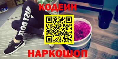 круглые Бузулук