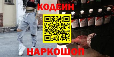 PSILOCYBIN Будённовск