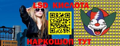 круглые Бузулук