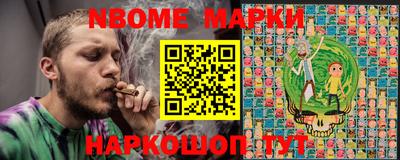 PSILOCYBIN Будённовск