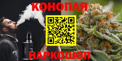 круглые Бузулук