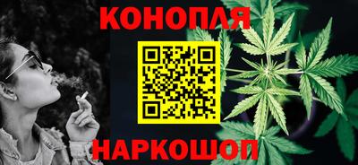 спиды Бугуруслан