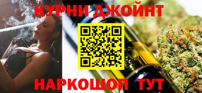 круглые Бузулук