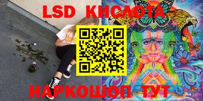PSILOCYBIN Будённовск