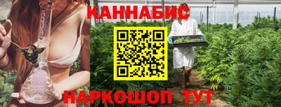 спиды Бугуруслан