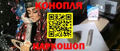 PSILOCYBIN Будённовск