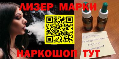 спиды Бугуруслан