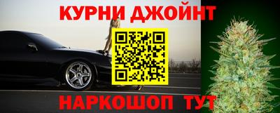 спиды Бугуруслан