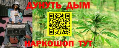 круглые Бузулук