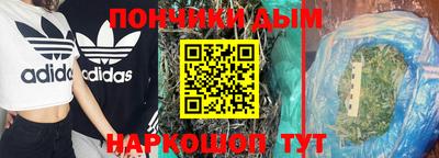 PSILOCYBIN Будённовск