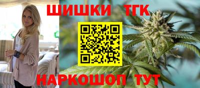 круглые Бузулук