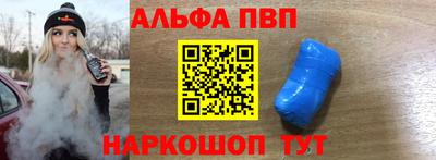 круглые Бузулук