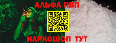 PSILOCYBIN Будённовск