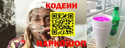 круглые Бузулук