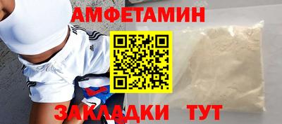 PSILOCYBIN Будённовск