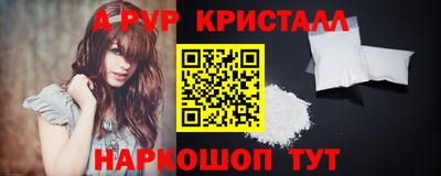 круглые Бузулук