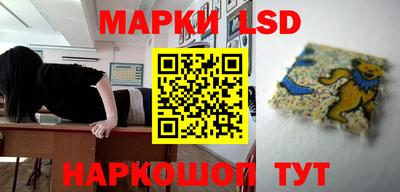 круглые Бузулук