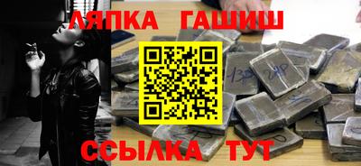 PSILOCYBIN Будённовск