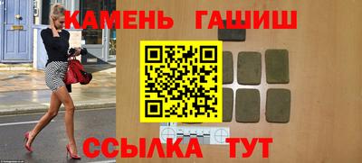 спиды Бугуруслан