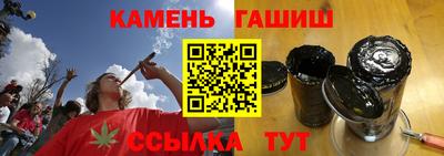 PSILOCYBIN Будённовск