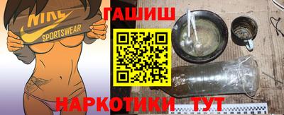 PSILOCYBIN Будённовск