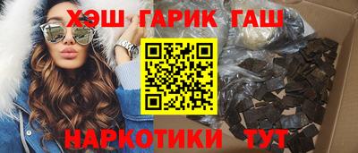 круглые Бузулук